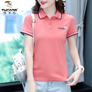 Woodpecker Pure Cotton Famous Brand Short-Sleeved T-shirt Womens Summer Polo Shirt Lapel Half Sleeve Western Style Chubby Girl Fat Hiding Top Fashion