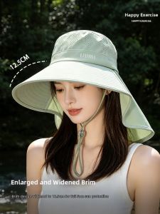 SHOUYUE | Sun UV Protection Hat with Large Brim and Neck Coverage Female