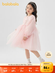 Barbarbar Childrens Princess Dress Spring New Style Mesh Skirt Long Sleeve Casual Style Polyester Fiber Pure Color Dress
