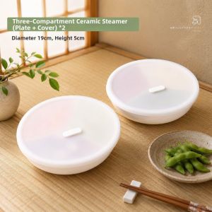 ZHENMIAO | Heat Resistant Ceramic Steamer with Dividers Lid Round Deep Steam Basket