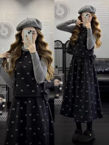 XUECAIQI | Stylish Warm Womens Outfit Wool Vest Blouse Skirt