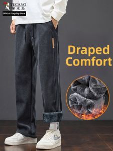 TUCANO | Autumn Winter Thick Warm Mens Casual Pants