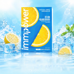 NOTELAND | Sugar Free Low Fat Vitamin B Supplement Powder