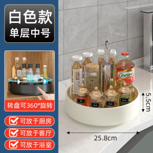 Small Rotating Tray Rack Kitchen Storage Device Space Saving Multi-Functional Spice Bottle Holder Metal Material No Installation