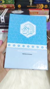 Alquran custem nama sendiri Rasm Utsmani tersedia terjemah dan non terjemah | Cover custem