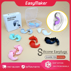 Silicone Earplugs for Sleep Triple-Layered Sound Insulation & Noise Reduction Ear Plugs Soft Waterproof Shark Fin Design for Anti-Noise Ear Protection with with Storage Box 7 Colors 1 Pair