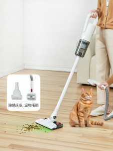 MOKUSAN | Máy Hút Bụi Không Dây Cao Áp Có Tính Năng Loại Bỏ Ký Sinh Trùng và Pin Tháo Rời