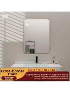 Wall-mounted High-definition Silver Mirror Aluminum Frame