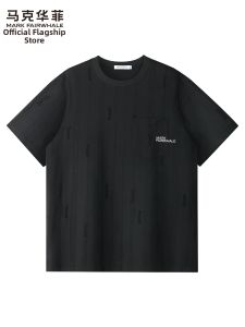 Mark Fairwhale | Ice Silk Cooling T-shirt Men
