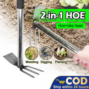 Handheld Weeding Garden Hoe Rake Planting Vegetable Farm Garden Tools-Agriculture Tool Weeding Acces Hollowed Hoe Steel Hardened Planting Garden Tools