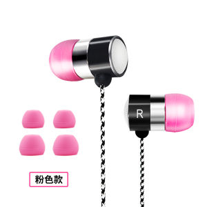 Wired In-Ear Headphones Mini Sport Running Sleep Karaoke Music Mobile Phone Bass Heavy Gaming Esports Professional Earphones