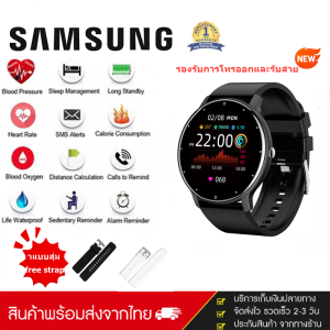 สมาร์ทวอทช์ แท้ จอสัมผัส smart watch รองรับภาษาไทย รองรับการโทร การวัดสุขภาพ การติดตามการนอนหลับแบบเรียลไทม์ ฬิกาออกกำลังกาย นาฬิกาสมาทวอช2024 เครื่องศูนย์ไทย สำหรับ Android IOS