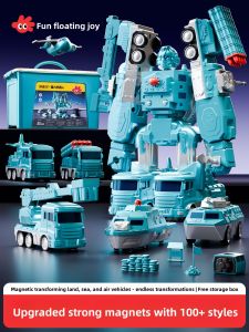 FUZAO | Intelligent Assembling Magnetic Transformation Robot Toy