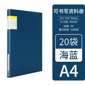 Kingjim A3/A4 Dossier Folder Đĩa CD Đĩa DVD Mở Rộng Ký Sự Âm Nhạc Cho Đàn Piano Hộp Lưu Trữ Tài Liệu Lớn Có Thể Viết Được