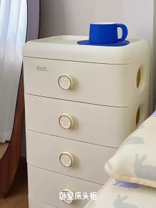 Elegant Multi-Compartment Plastic Storage Cabinet with Lid Space Saver Organizer for Bedroom & Living Room