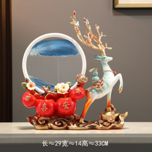 Đồ Trang Trí Treo Tường 3D Động Cơ Phong Cách Hiện Đại Bằng Nhựa Thủ Công Cao Cấp Để Trang Trí Phòng Khách Và Tủ TV Trò Chơi Cọp May Mắn