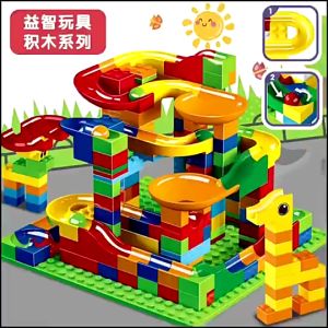 Ready Stok 168 PCS Mainan Anak Building Brick Balok Susun Track Slide Ball Marble Race Run Maze Block Track Slide Ball