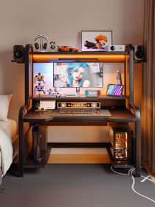 NAIJIA | Bàn Học E-sports Dành Cho Sử Dụng Tại Nhà Có Thể Chứa Máy Tính Chủ