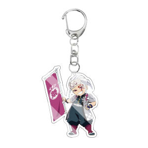 Bandai | Demon Slayer Anime Acrylic Móc Khóa Uzui Kamado Tanjiro Zenitsu Q Phiên Bản Lễ Hội Nhật Bản Biểu Ngữ Sáng Tạo Dễ Thương Móc Khóa Mặt Dây Chuyền Dành Cho Người Hâm Mộ
