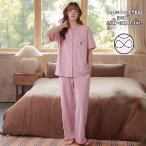 MiiOW | Cotton Bra Padded Cartoon Simple Home Wear Set