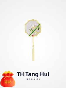 TH | Pearl Brooch