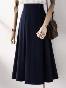 High Waist Slimming Midi Dress A-Line Skirt Green Qing Color Foldable Long Trousers for Women Ideal for Office and Commuting