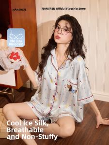 Nanjiren | Breathable Padded Women Sleepwear