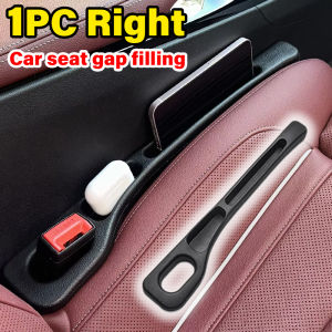 1PC Right direction Car Seat Gap Plug Strip Side Seam Car Gap Filler Leak Proof Seat Gap Storage Organizer Interior Decoration