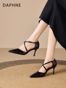Daphne | Pointed Toe Stiletto Heels Comfort
