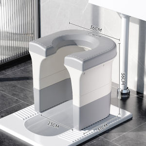 Portable Toilet Stool Seat Urinal Chair for Elderly And Pregnant People Home Bathroom Auxiliary Furniture Plastic Material