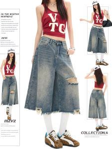 MZVZ | Ripped Wide Leg Culottes Shorts 7inch