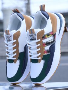 Mens Waterproof Leather Sporty Casual Shoes Anti-Slip Running Dad Shoes round Toe Thick Bottom Rubber Sole All Season