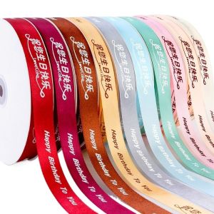 Colorful Silk Ribbon Large Roll Polyester Baking Flower Bouquet Arrangement Packaging Decoration Satin Ribbon Birthday Cake Decoration
