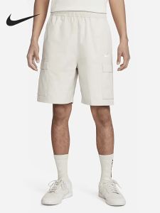 Nike | Quần Short Nam Thể Thao Twill Dễ Thương Mùa Hè
