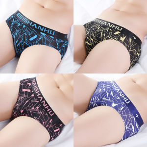 Mens Ice Silk Quick Dry Breathable Thin Briefs Summer Underwear Comfortable Lightweight Moisture Wicking Triangle Pants