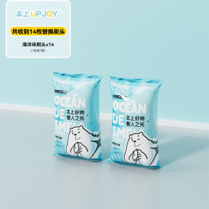 Disposable Toilet Brush 2025 New Model No Dead Angles for Home Use Wall Mounted Bathroom Cleaning Tool Advanced Feeling