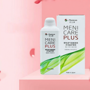 Dung Dịch Làm Sạch Kính Cứng 240ml