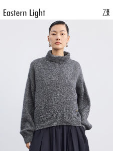 Eastern Light | 100 Ultra Fine Merino Wool Knit Sweater