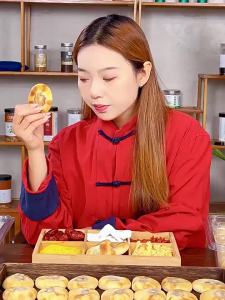 FANZUZHEN | Nutritious No Sugar Silver Ear Millet Yam Cake