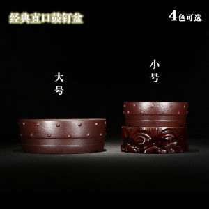 Chậu Hoa Tử Sa Ziyizhai Chậu Hoa Nhỏ Trưng Bày Hoa Mai Tùng Bách Tước Trưng Bày Chậu Hoa Trống Thủ Công Sáng Tạo Để Bàn Thiền