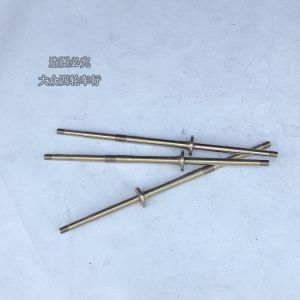 Phụ Tùng Xe Máy Bốn Bánh Off-Road ATV Mini Beach Car Electric Gasoline Little Bull Frame Rear Axle Xe Đạp Leo Núi