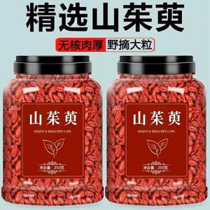 Top Quality Cornus officinalis 500g