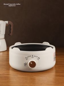 MONGDIO | Mini Electric Ceramic Coffee Heater