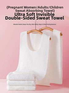 AIYENGDO | Absorbent Cotton Sweat Towel