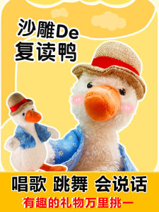 ของขวัญวันเกิดวันวาเลนไทน์ Mid-Autumn Festival ของขวัญสร้อยคอสุดพิเศษสำหรับแฟนสาวและแฟนหนุ่มที่สร้างสรรค์และน่ารัก