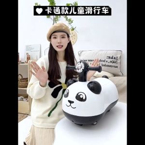 Swing Car Swivelled Wheels Ride on Wiggle Car Boys and Girls No Batteries Gears or Pedals Twist Turn Wiggle Movement to Steer for Toddlers Kids 1-3 Yrs