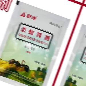 Shujue Ant Bait Killer Ant Medicine Red Fire Ant Special Medicine Ant Bait Indoor Outdoor Household Sanitary Insecticide