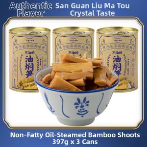 YONGS GOURMET | Homemade Wood Stove Roasted Spring Bamboo Shoots