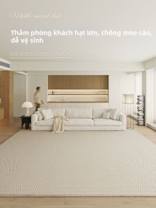 Honghe | New Design Sisal-like Carpet Large Area
