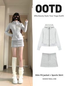 SUHUIQIAN | Slim Fitting Youthful Hoodie and Skirt Set
